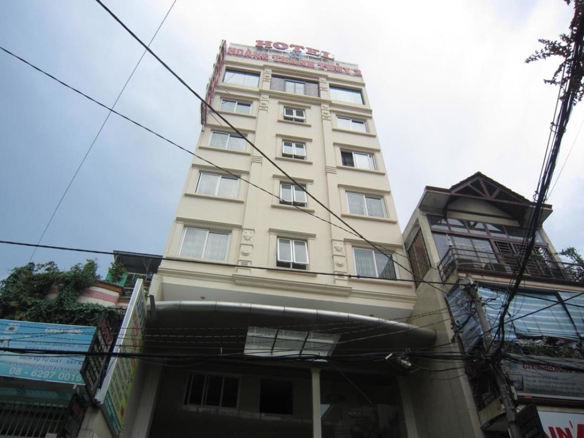 Hoang Thanh Thuy Airport Hotel 2 - Gan Am Thuc Dem Cho Hoang Hoa Tham Πόλη Χο Τσι Μινχ Εξωτερικό φωτογραφία