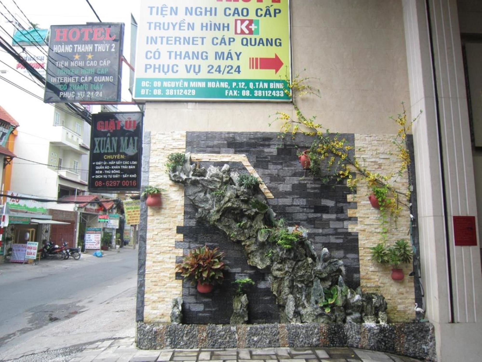Hoang Thanh Thuy Airport Hotel 2 - Gan Am Thuc Dem Cho Hoang Hoa Tham Πόλη Χο Τσι Μινχ Εξωτερικό φωτογραφία