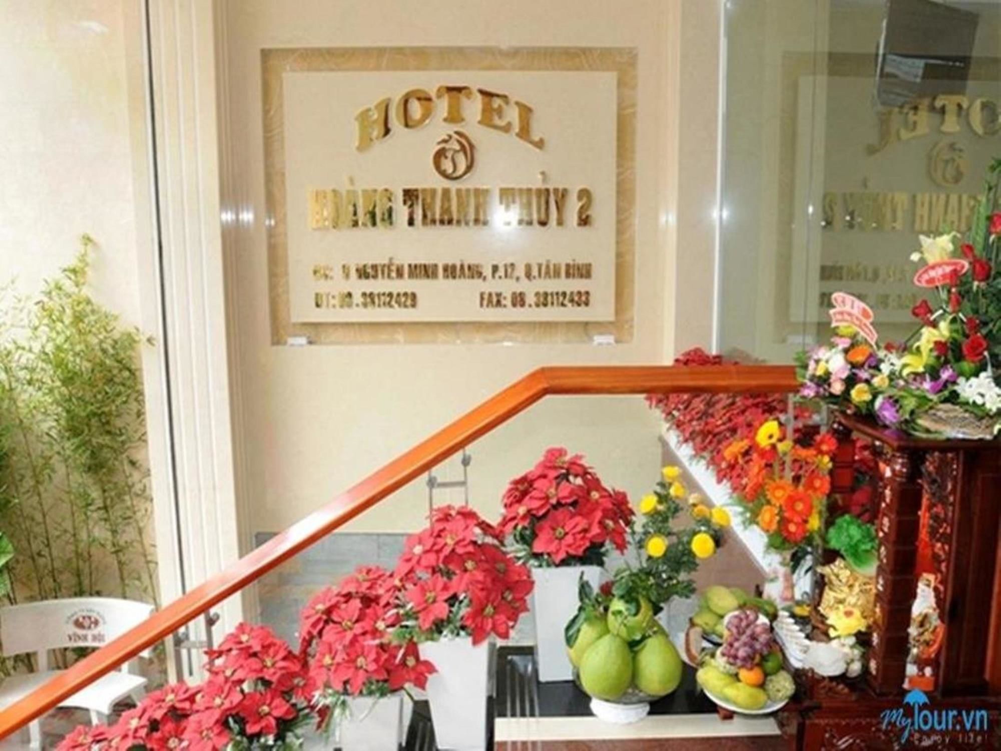 Hoang Thanh Thuy Airport Hotel 2 - Gan Am Thuc Dem Cho Hoang Hoa Tham Πόλη Χο Τσι Μινχ Εξωτερικό φωτογραφία